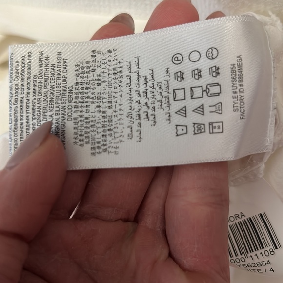 White BCBG Maxazria “Kimora” Gown - Picture 5 of 5